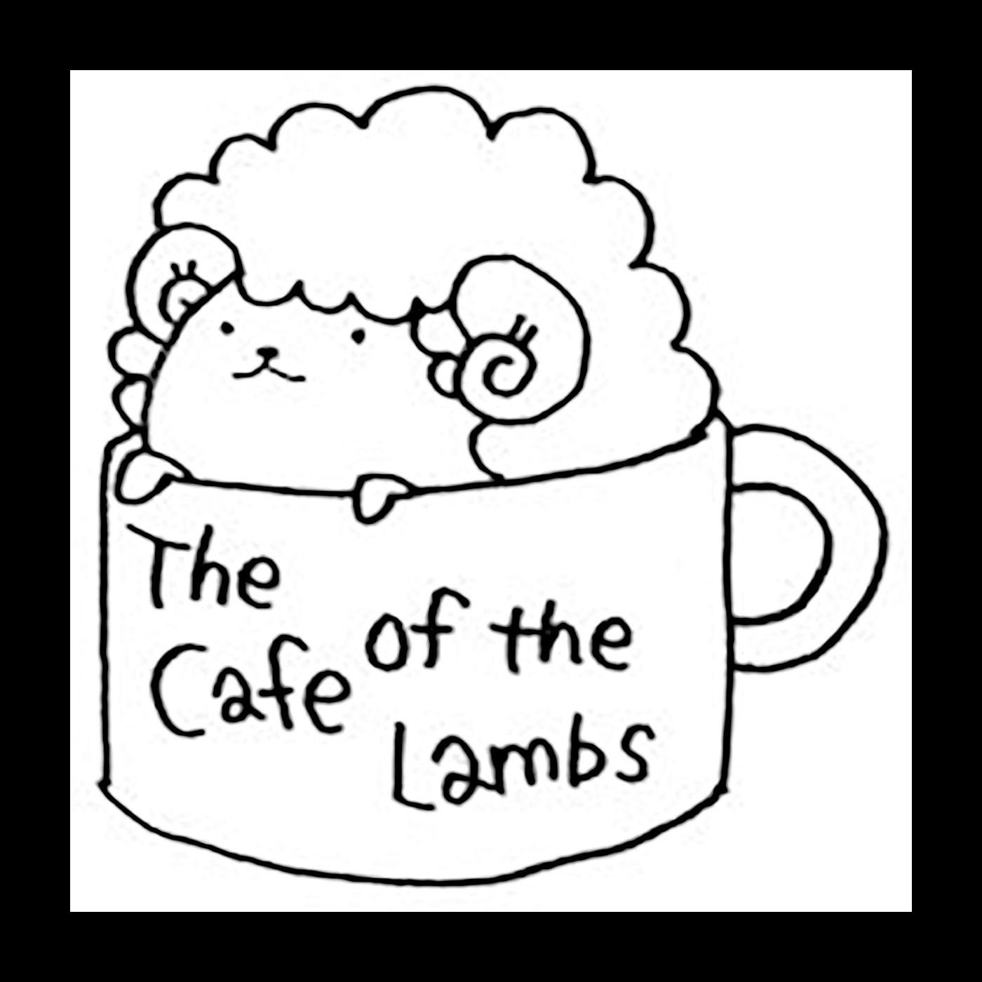羊たちのカフェ